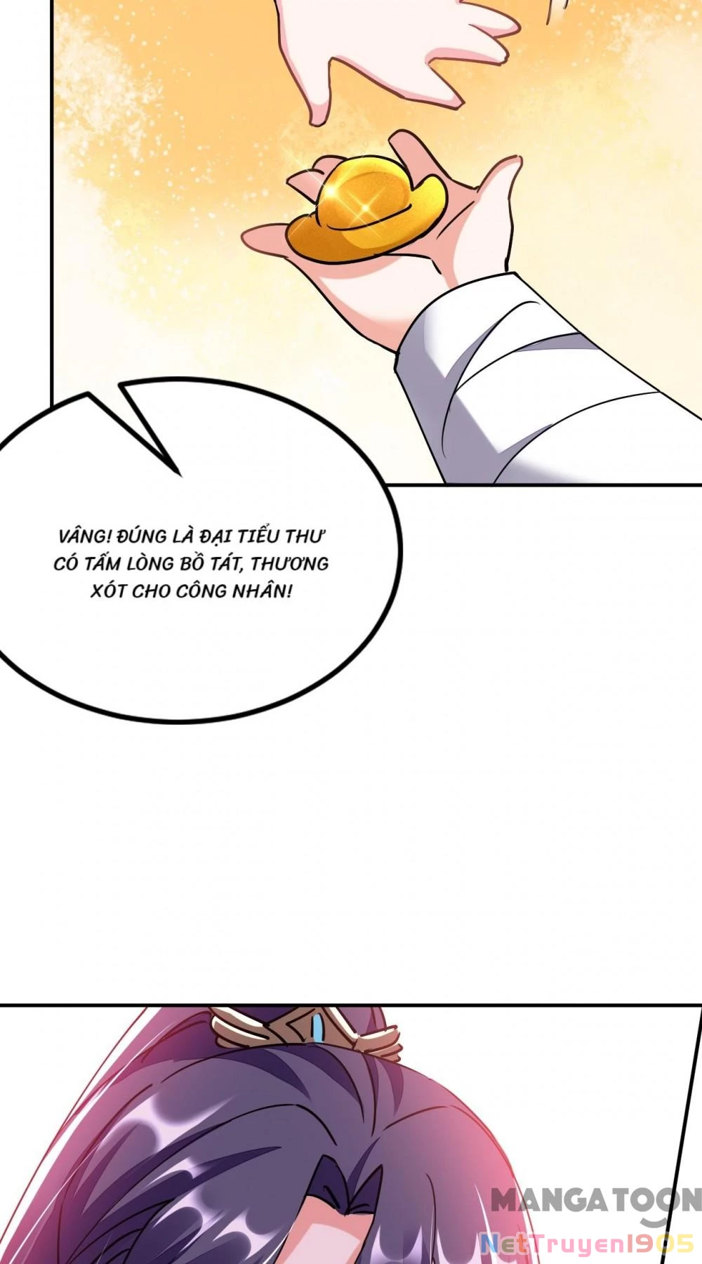 Giang Sơn Mỹ Nam Nhập Trướng Ta Chapter 60 - 26