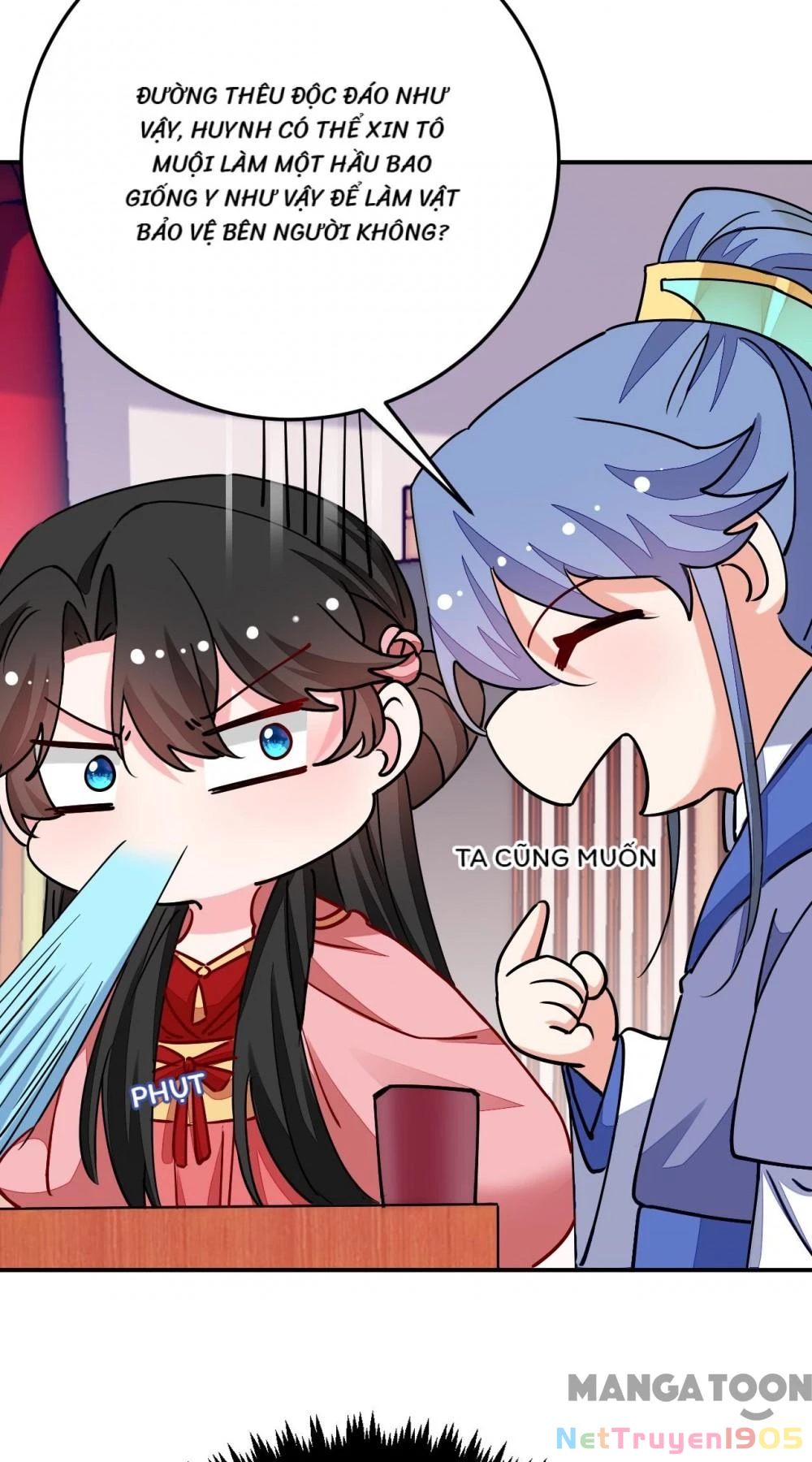 Giang Sơn Mỹ Nam Nhập Trướng Ta Chapter 61 - 16