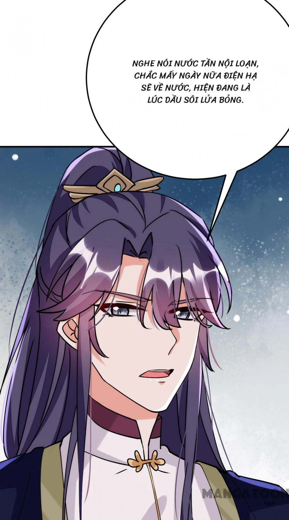 Giang Sơn Mỹ Nam Nhập Trướng Ta Chapter 61 - 27