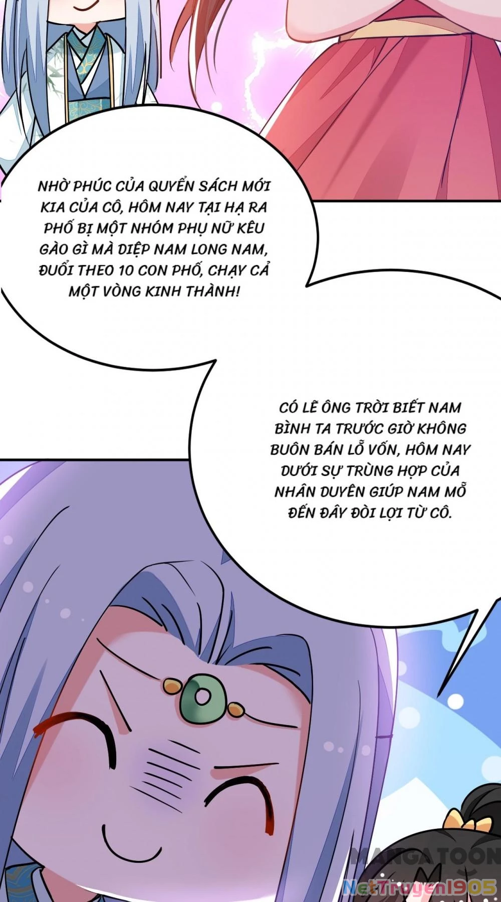 Giang Sơn Mỹ Nam Nhập Trướng Ta Chapter 62 - 32