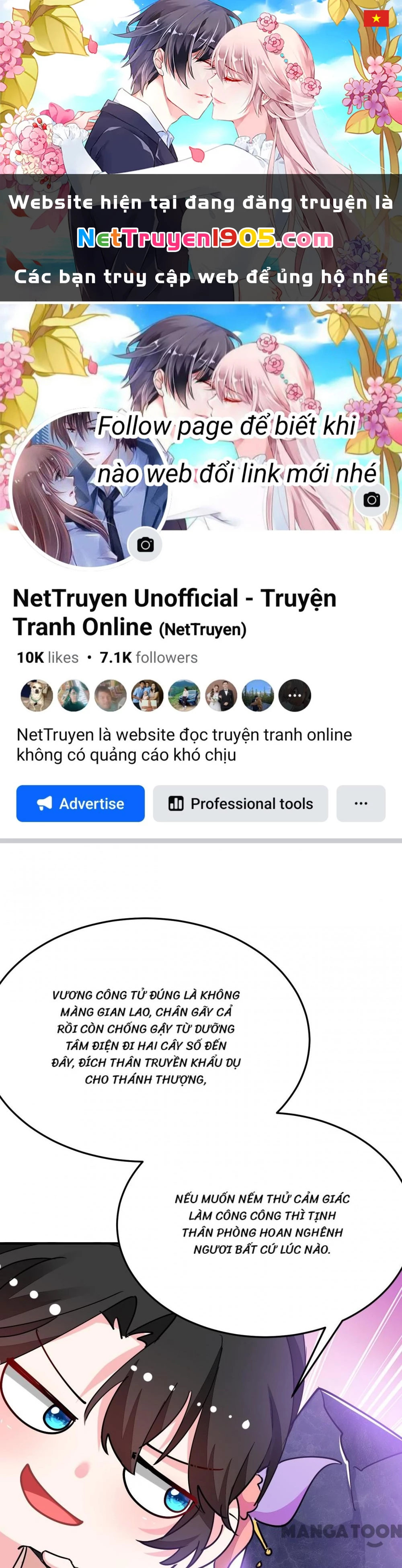 Giang Sơn Mỹ Nam Nhập Trướng Ta Chapter 69 - 1