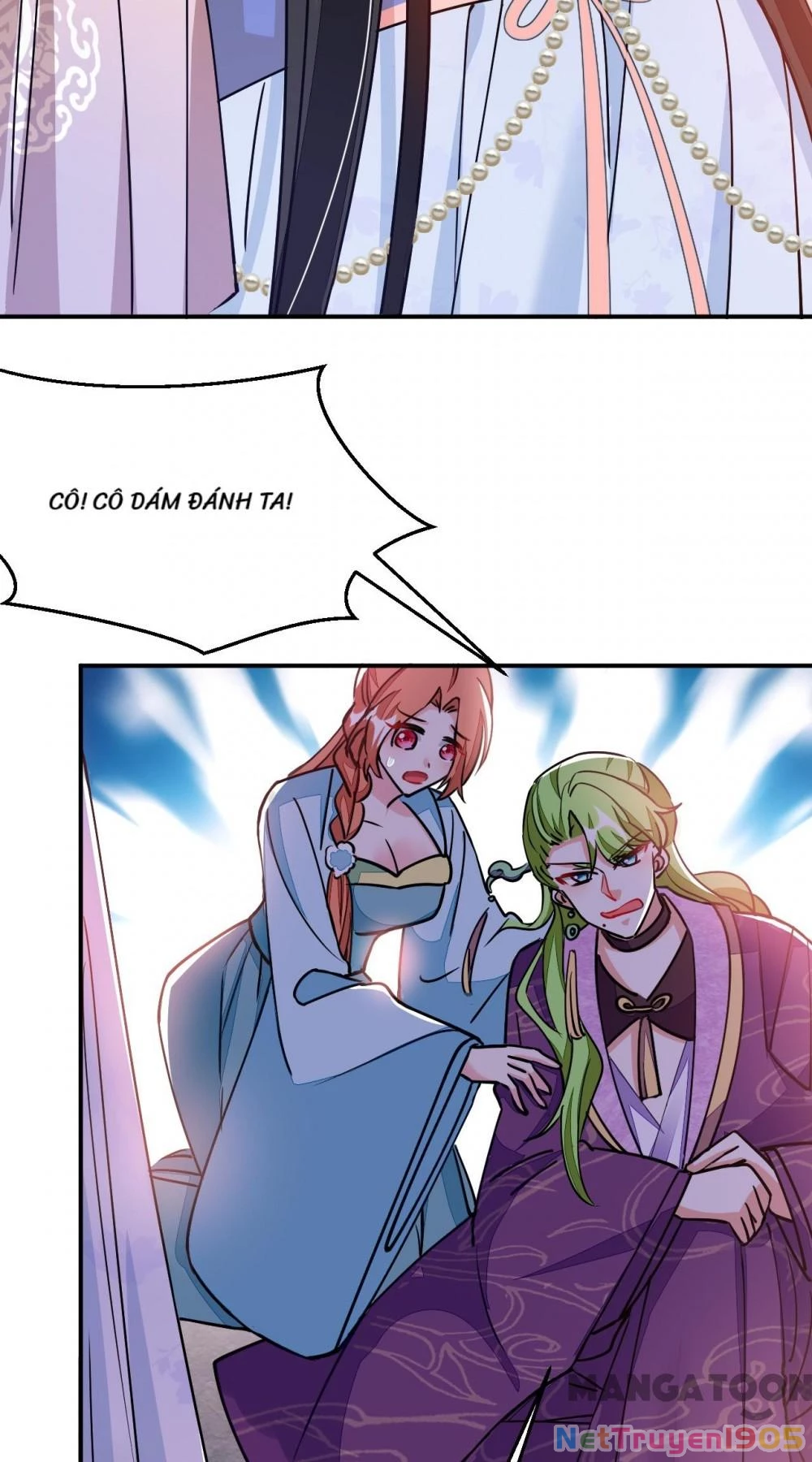 Giang Sơn Mỹ Nam Nhập Trướng Ta Chapter 69 - 9