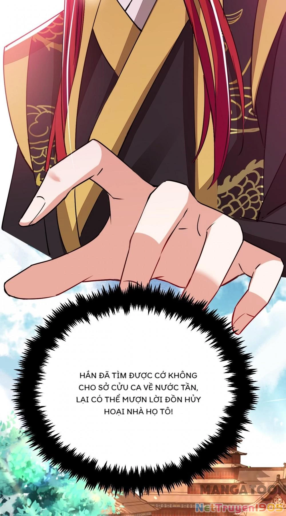 Giang Sơn Mỹ Nam Nhập Trướng Ta Chapter 69 - 14