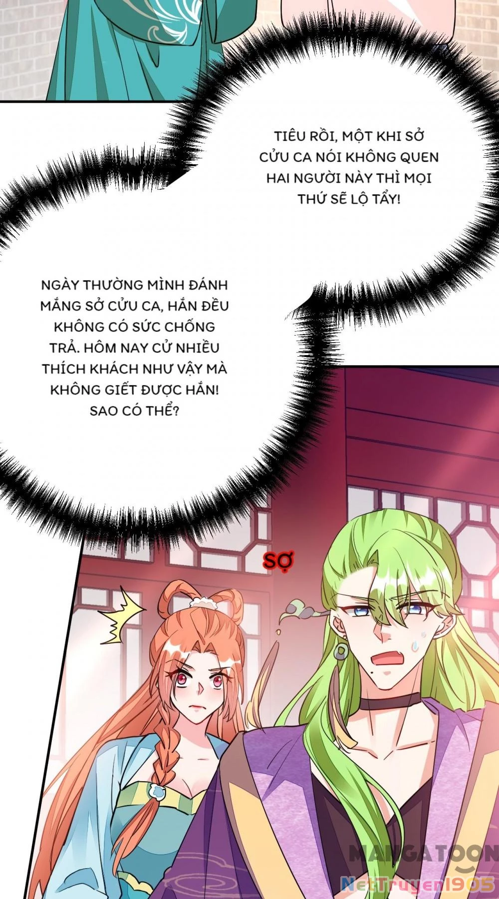 Giang Sơn Mỹ Nam Nhập Trướng Ta Chapter 70 - 9