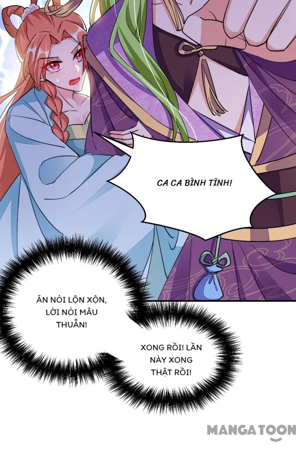 Giang Sơn Mỹ Nam Nhập Trướng Ta Chapter 70 - 37