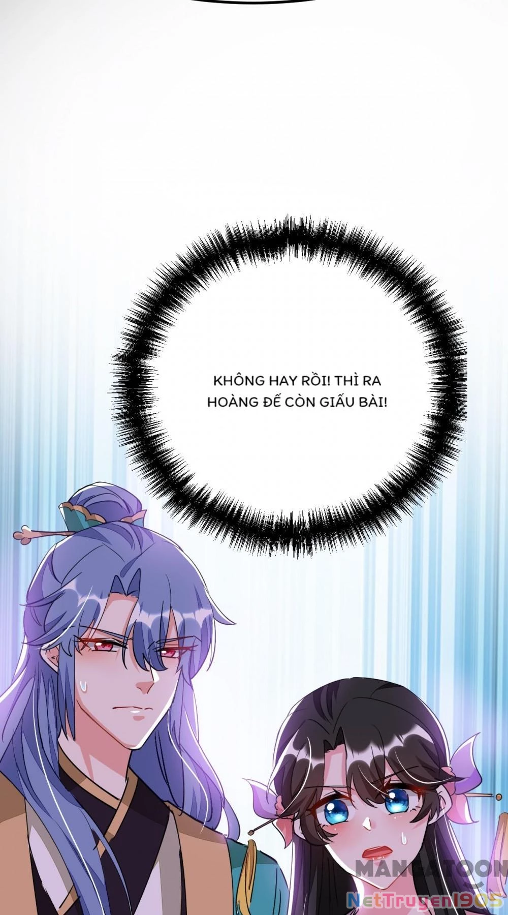 Giang Sơn Mỹ Nam Nhập Trướng Ta Chapter 71 - 7