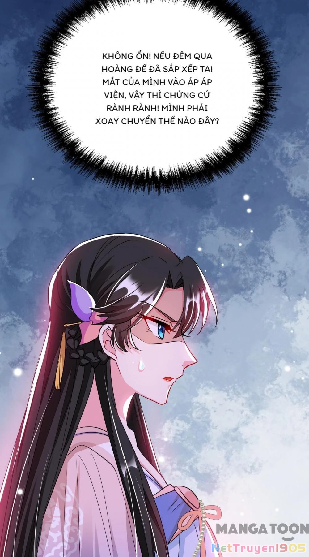 Giang Sơn Mỹ Nam Nhập Trướng Ta Chapter 71 - 13