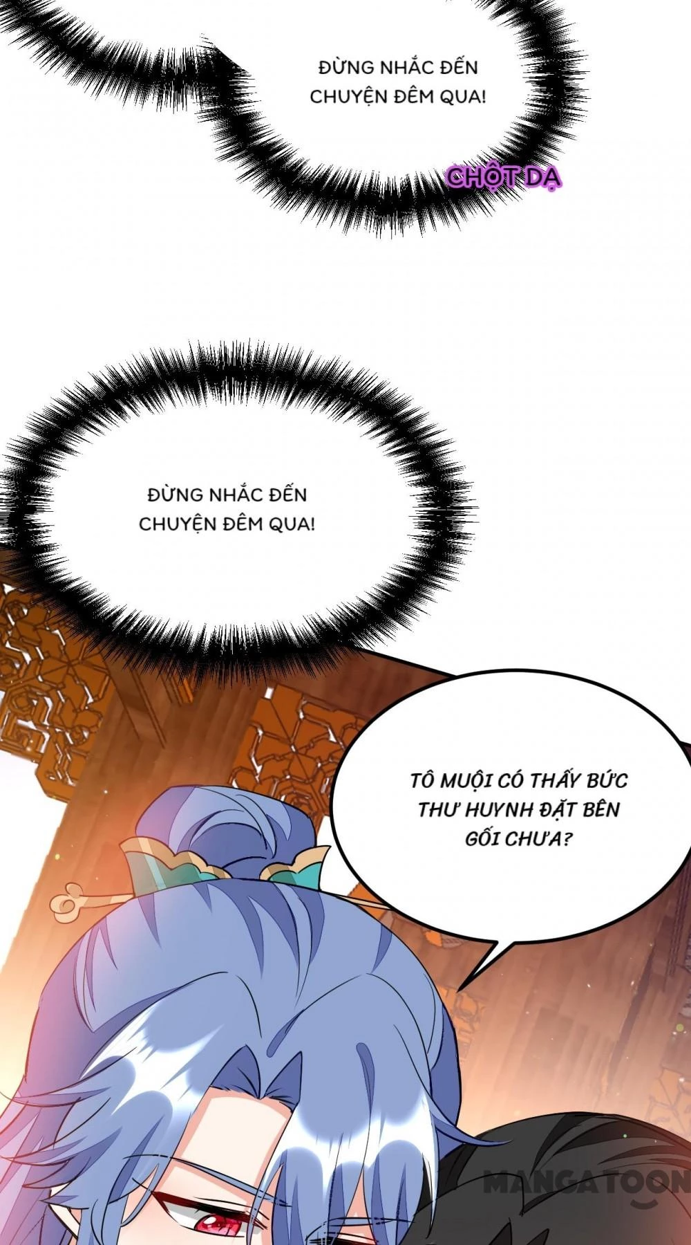 Giang Sơn Mỹ Nam Nhập Trướng Ta Chapter 71 - 44
