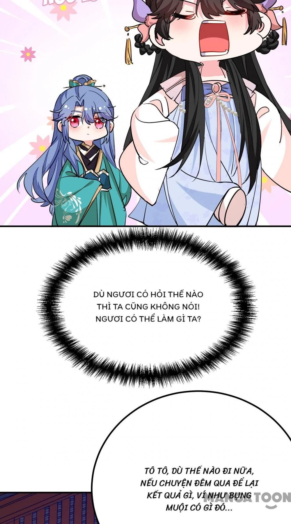 Giang Sơn Mỹ Nam Nhập Trướng Ta Chapter 72 - 5