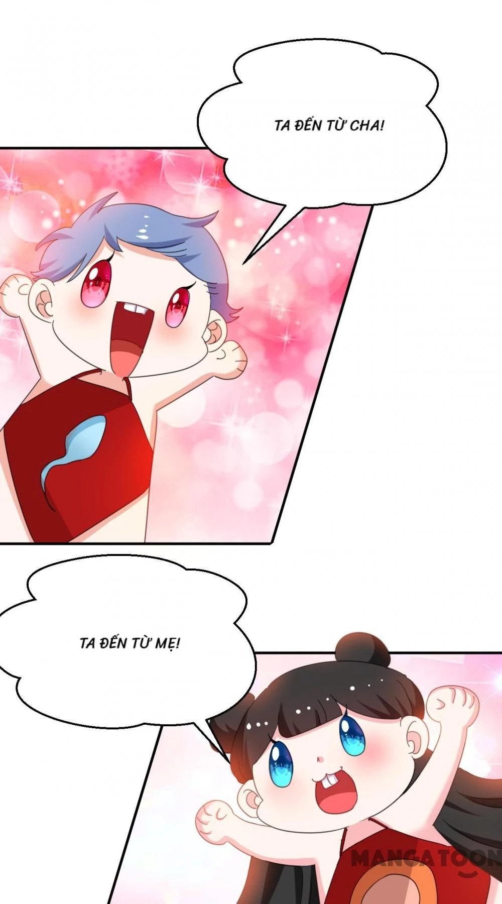 Giang Sơn Mỹ Nam Nhập Trướng Ta Chapter 72 - 11