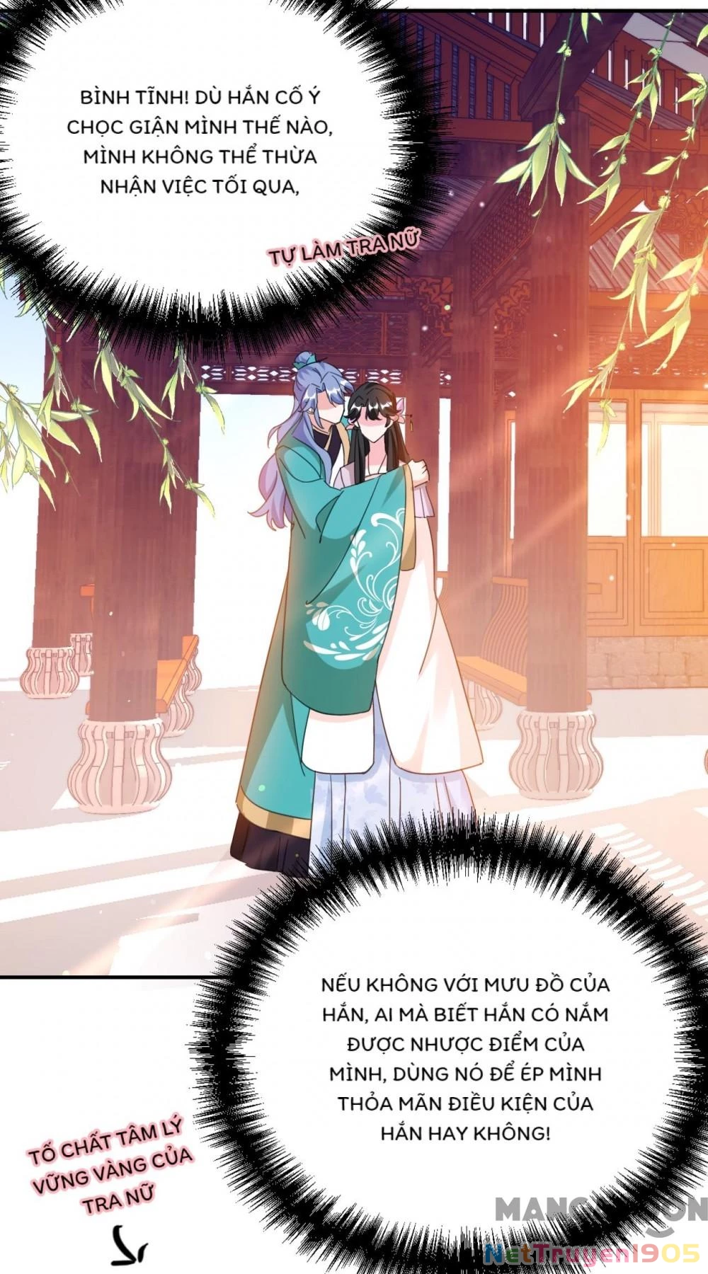 Giang Sơn Mỹ Nam Nhập Trướng Ta Chapter 72 - 15