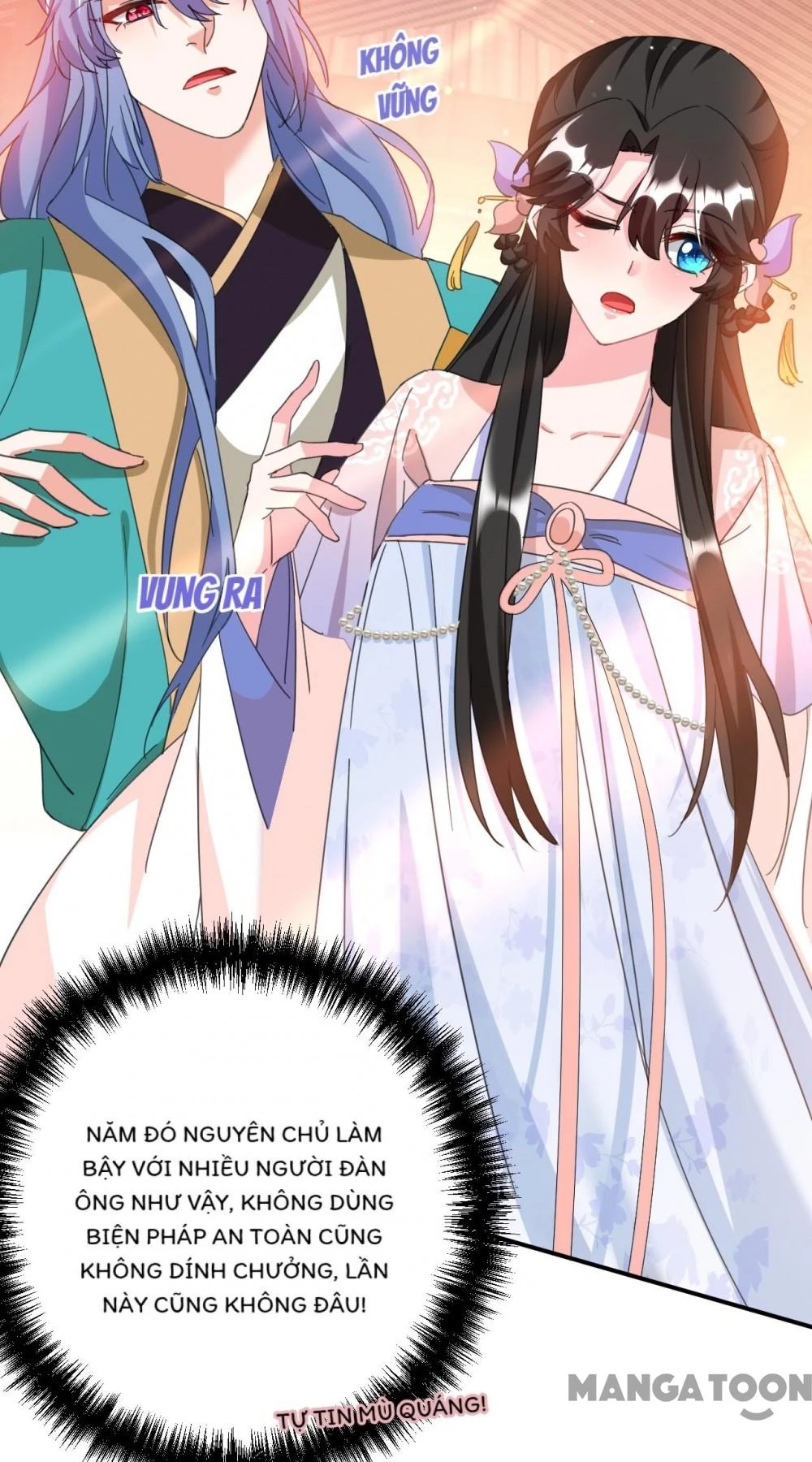 Giang Sơn Mỹ Nam Nhập Trướng Ta Chapter 72 - 17