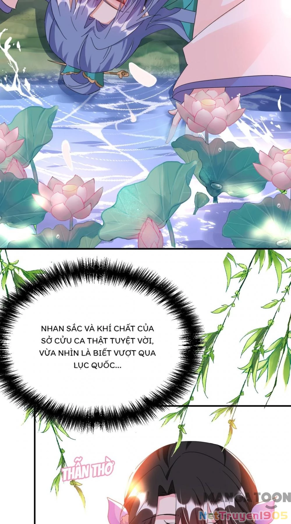 Giang Sơn Mỹ Nam Nhập Trướng Ta Chapter 72 - 24