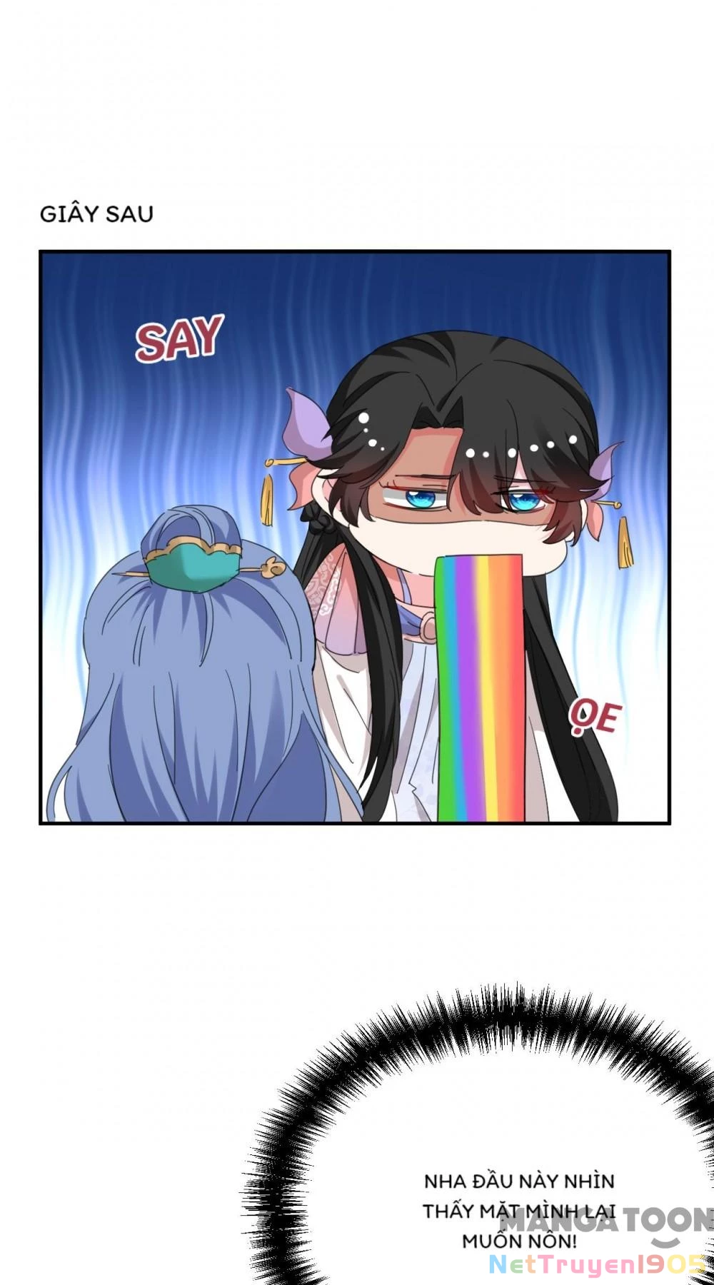 Giang Sơn Mỹ Nam Nhập Trướng Ta Chapter 72 - 27