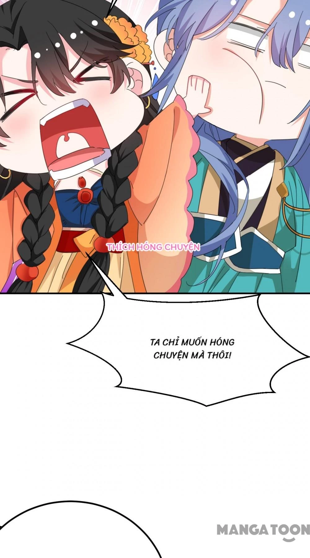 Giang Sơn Mỹ Nam Nhập Trướng Ta Chapter 73 - 5