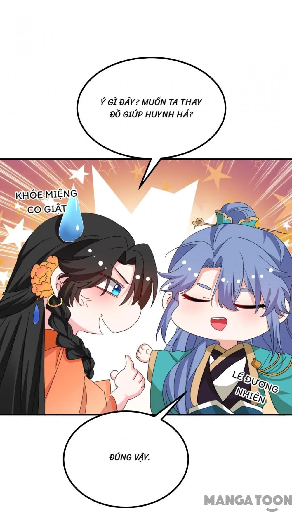 Giang Sơn Mỹ Nam Nhập Trướng Ta Chapter 73 - 12