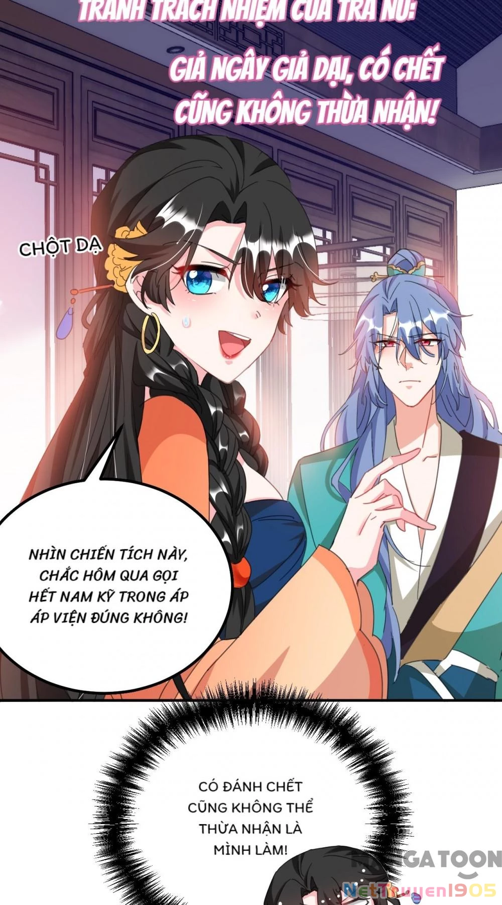 Giang Sơn Mỹ Nam Nhập Trướng Ta Chapter 73 - 21