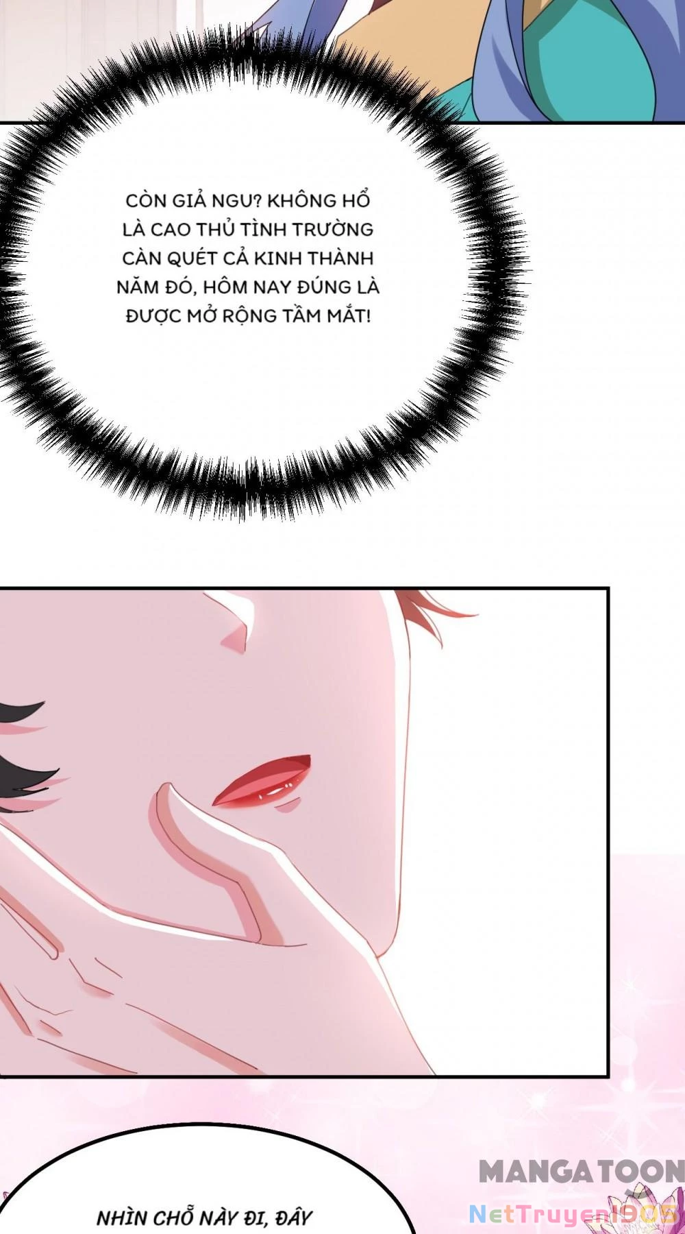 Giang Sơn Mỹ Nam Nhập Trướng Ta Chapter 73 - 23