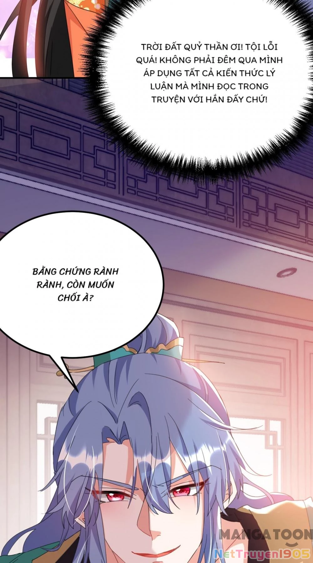 Giang Sơn Mỹ Nam Nhập Trướng Ta Chapter 73 - 27