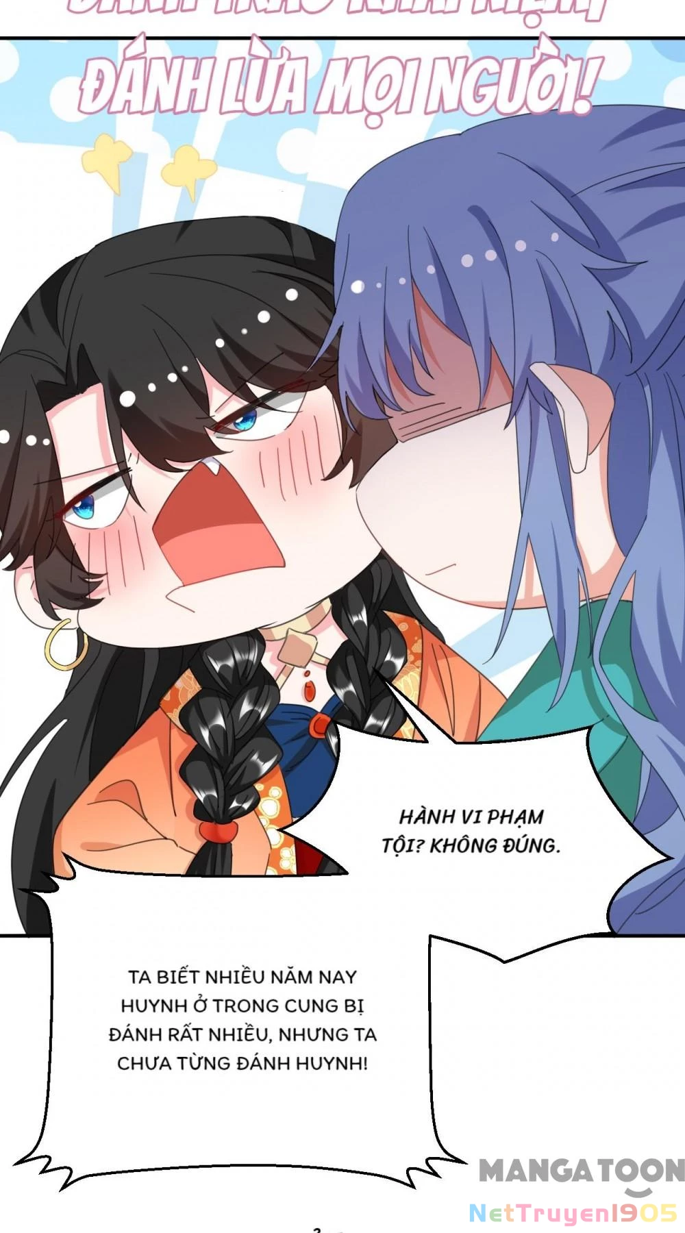 Giang Sơn Mỹ Nam Nhập Trướng Ta Chapter 73 - 29