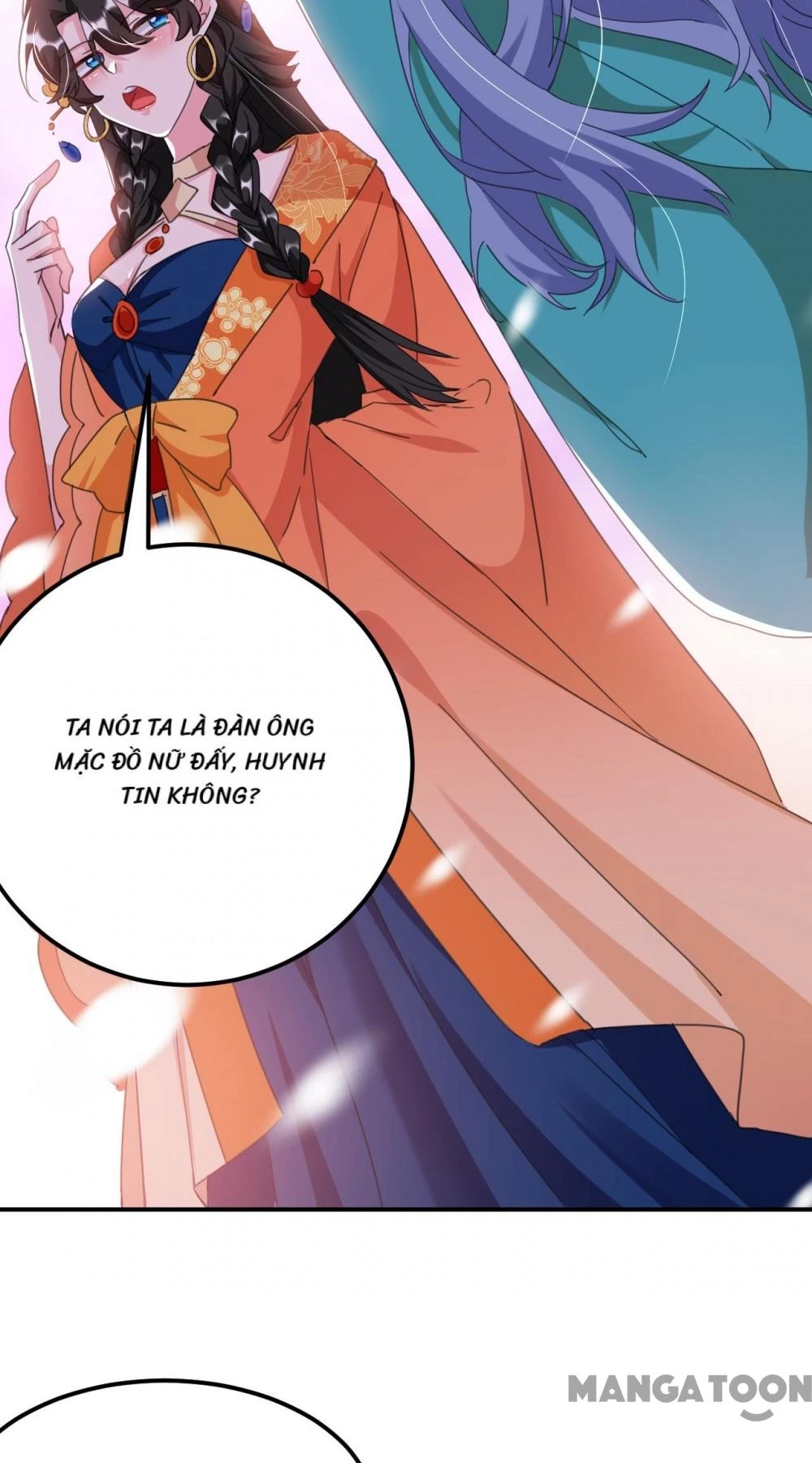 Giang Sơn Mỹ Nam Nhập Trướng Ta Chapter 73 - 37