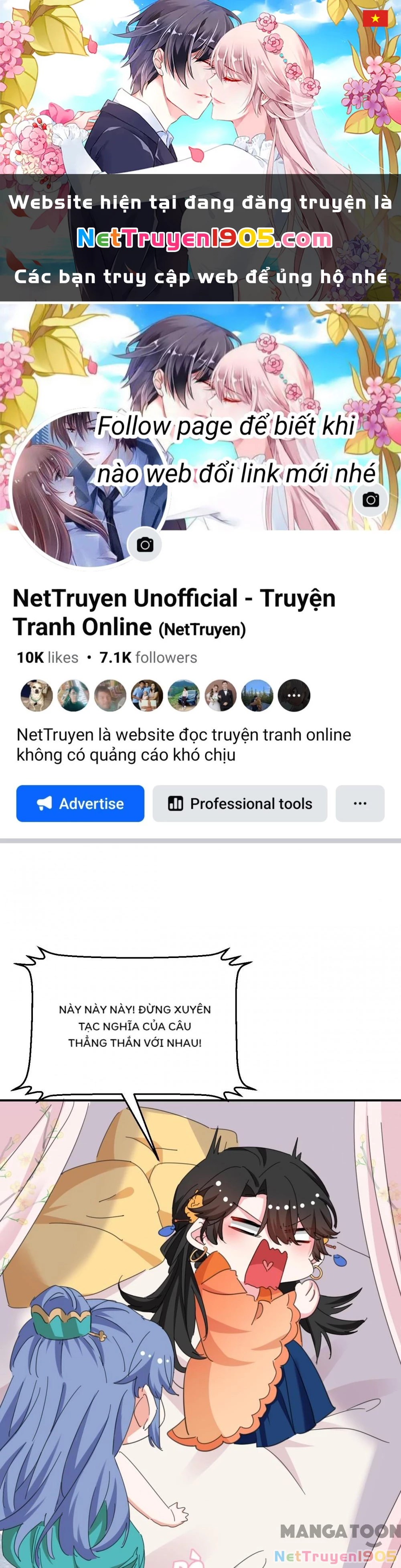 Giang Sơn Mỹ Nam Nhập Trướng Ta Chapter 74 - 1