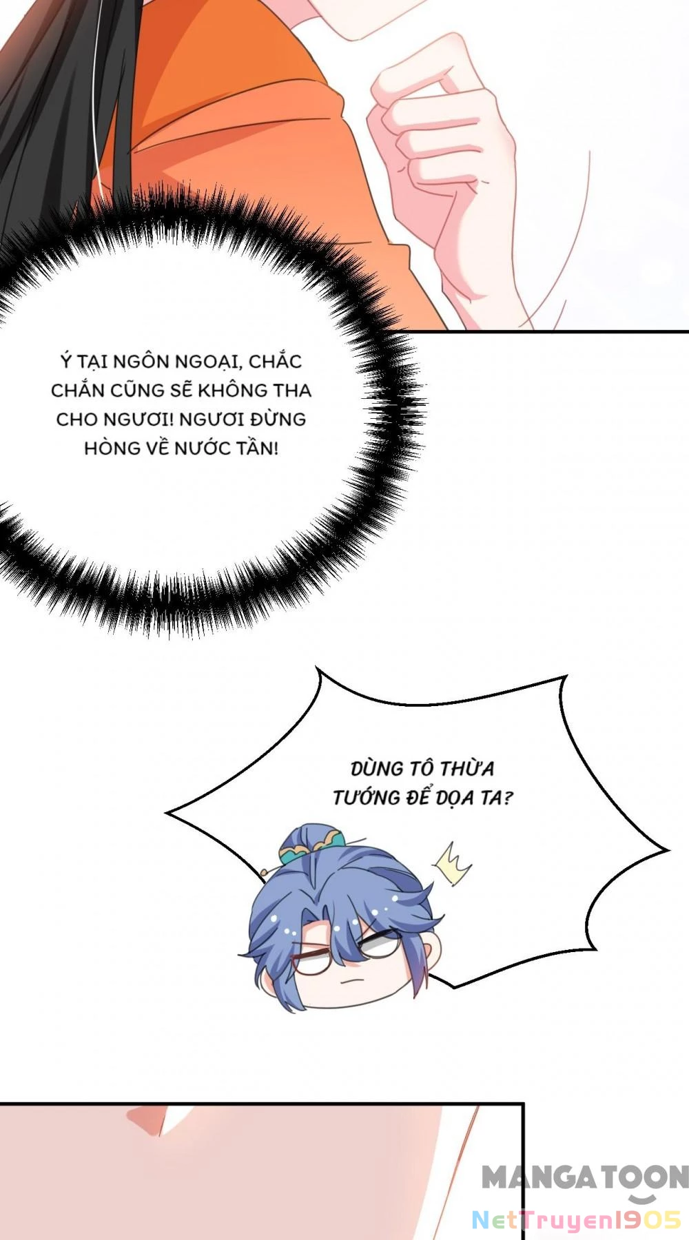 Giang Sơn Mỹ Nam Nhập Trướng Ta Chapter 74 - 3