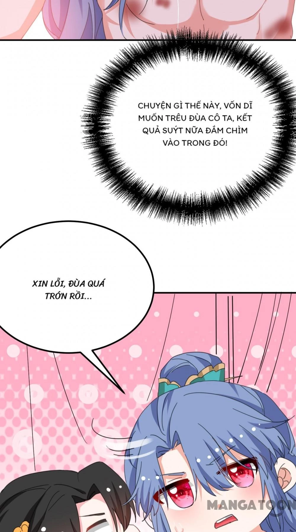 Giang Sơn Mỹ Nam Nhập Trướng Ta Chapter 74 - 11