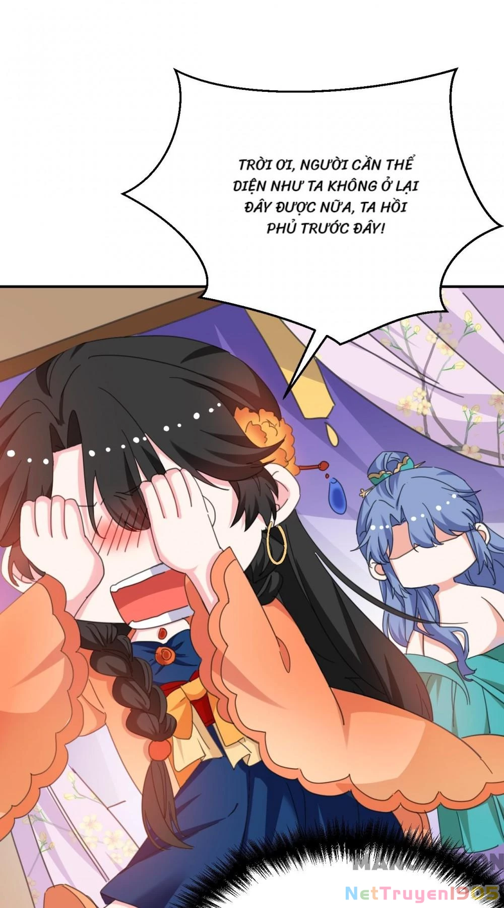 Giang Sơn Mỹ Nam Nhập Trướng Ta Chapter 74 - 28