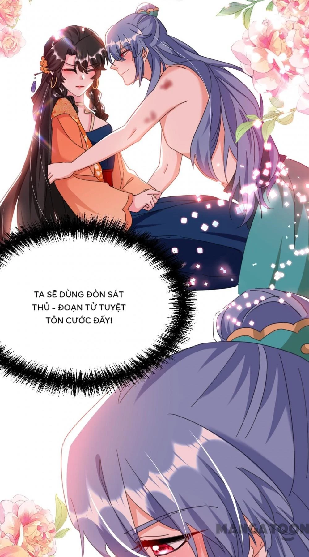 Giang Sơn Mỹ Nam Nhập Trướng Ta Chapter 74 - 40