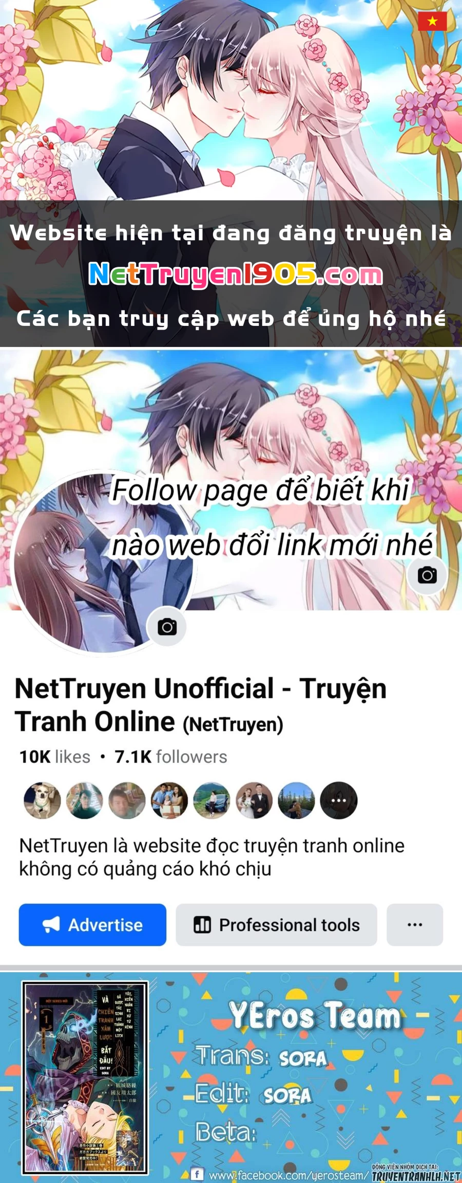 Shokei Sareta Kenja Wa Lich Ni Tensei Shite Shinryaku Sensou Wo Hajimaru Chapter 1 - 1