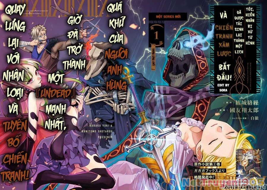 Shokei Sareta Kenja Wa Lich Ni Tensei Shite Shinryaku Sensou Wo Hajimaru Chapter 1 - 3