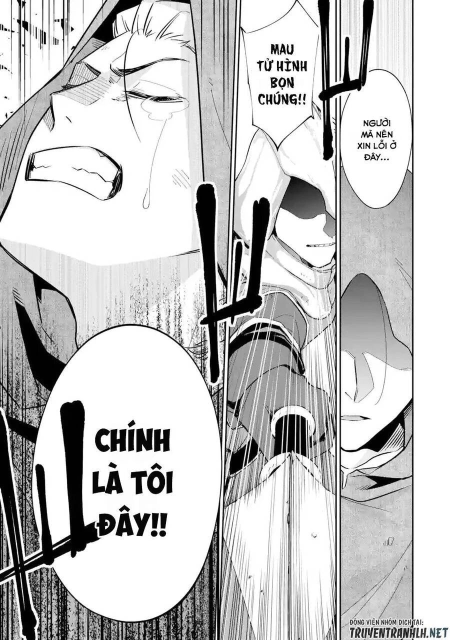 Shokei Sareta Kenja Wa Lich Ni Tensei Shite Shinryaku Sensou Wo Hajimaru Chapter 1 - 15