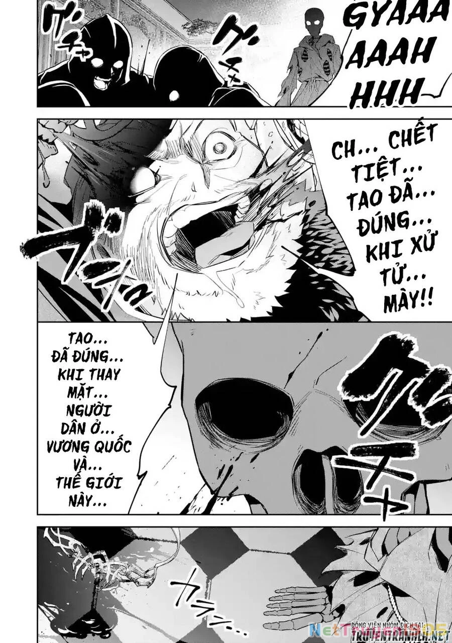 Shokei Sareta Kenja Wa Lich Ni Tensei Shite Shinryaku Sensou Wo Hajimaru Chapter 3 - 11