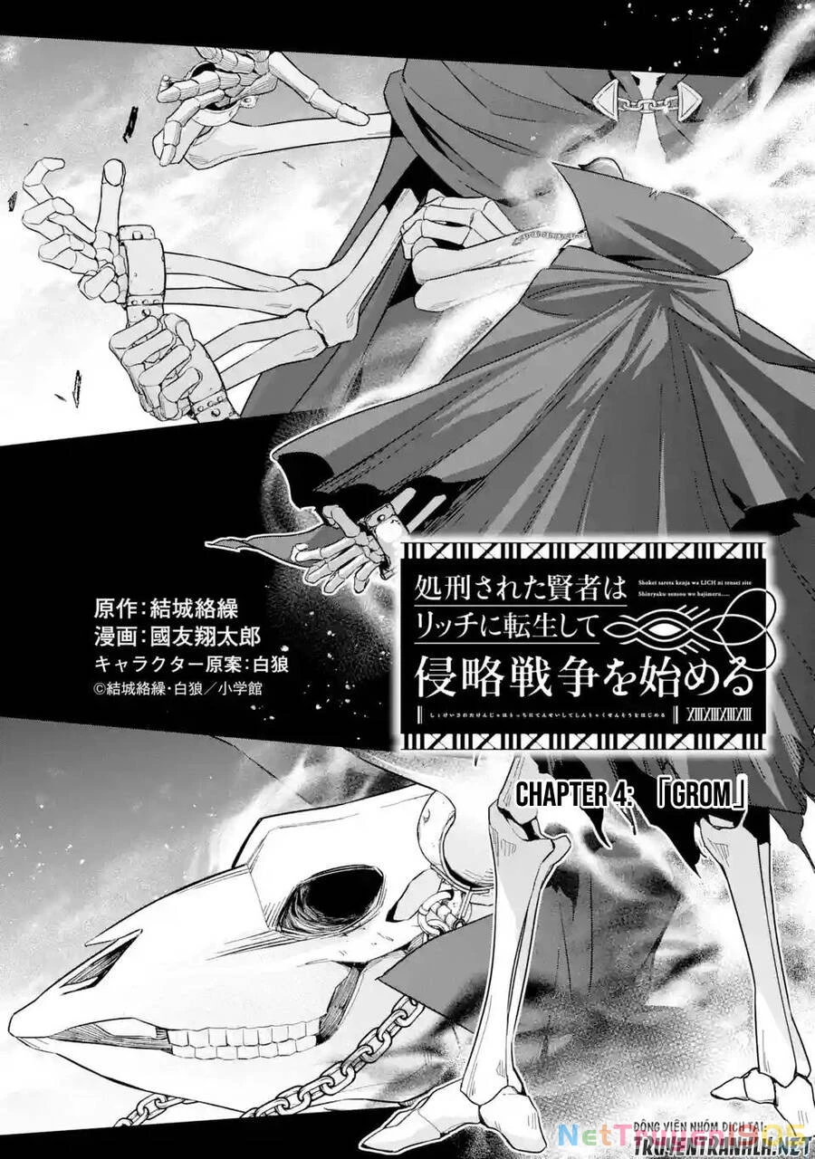 Shokei Sareta Kenja Wa Lich Ni Tensei Shite Shinryaku Sensou Wo Hajimaru Chapter 4 - 2
