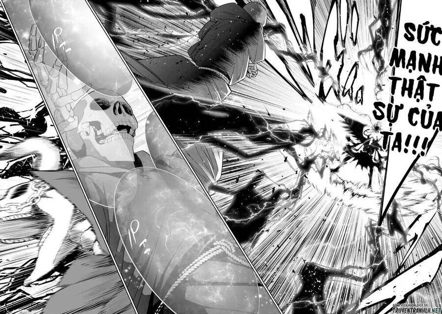 Shokei Sareta Kenja Wa Lich Ni Tensei Shite Shinryaku Sensou Wo Hajimaru Chapter 4 - 11