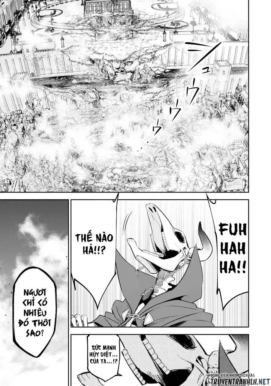 Shokei Sareta Kenja Wa Lich Ni Tensei Shite Shinryaku Sensou Wo Hajimaru Chapter 4 - 13