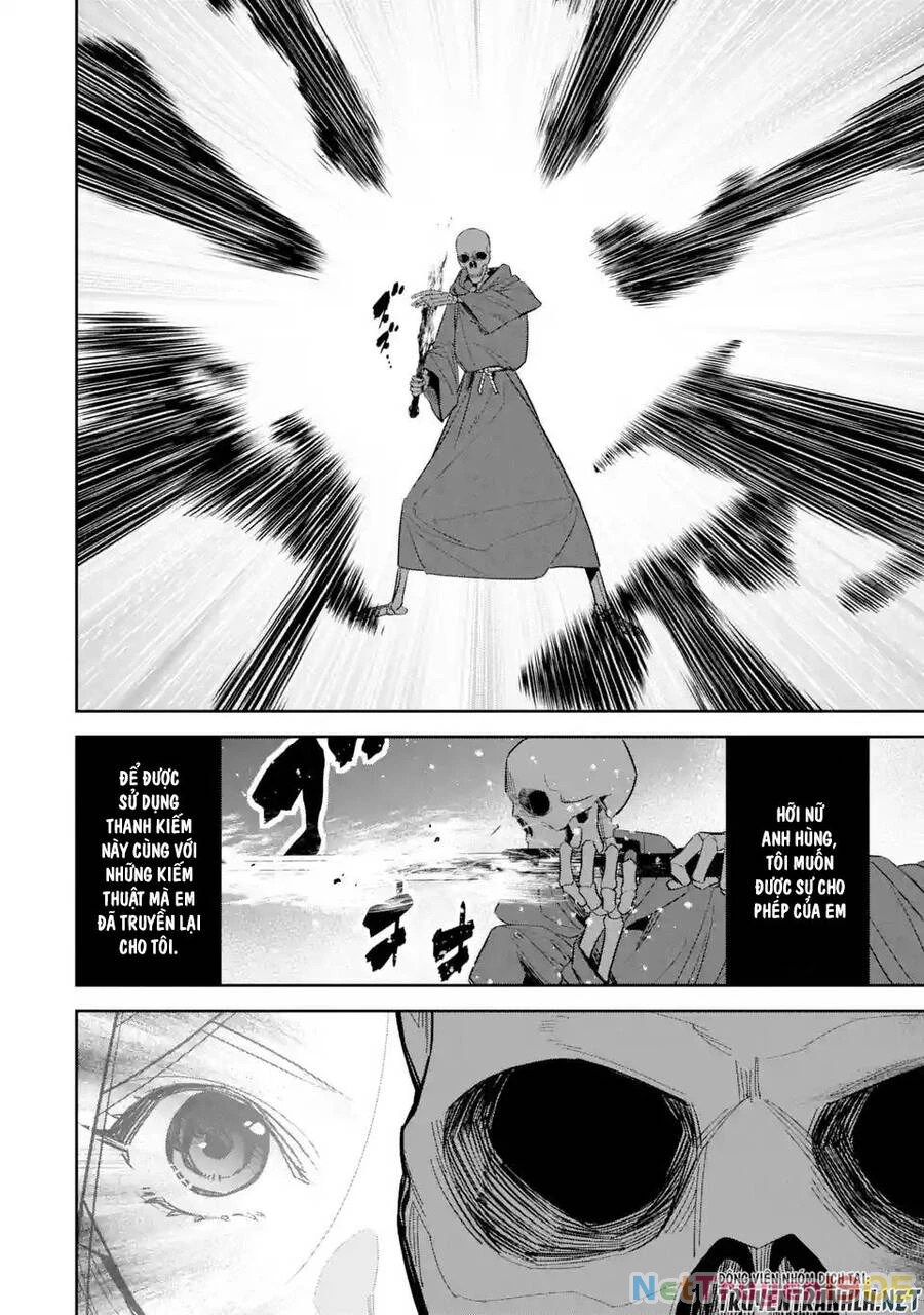 Shokei Sareta Kenja Wa Lich Ni Tensei Shite Shinryaku Sensou Wo Hajimaru Chapter 4 - 19