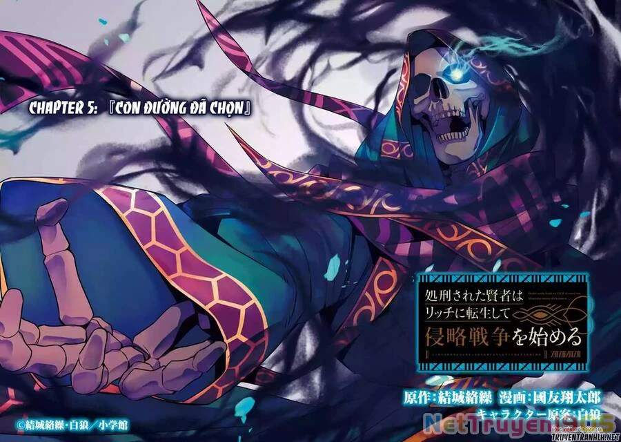 Shokei Sareta Kenja Wa Lich Ni Tensei Shite Shinryaku Sensou Wo Hajimaru Chapter 5 - 3