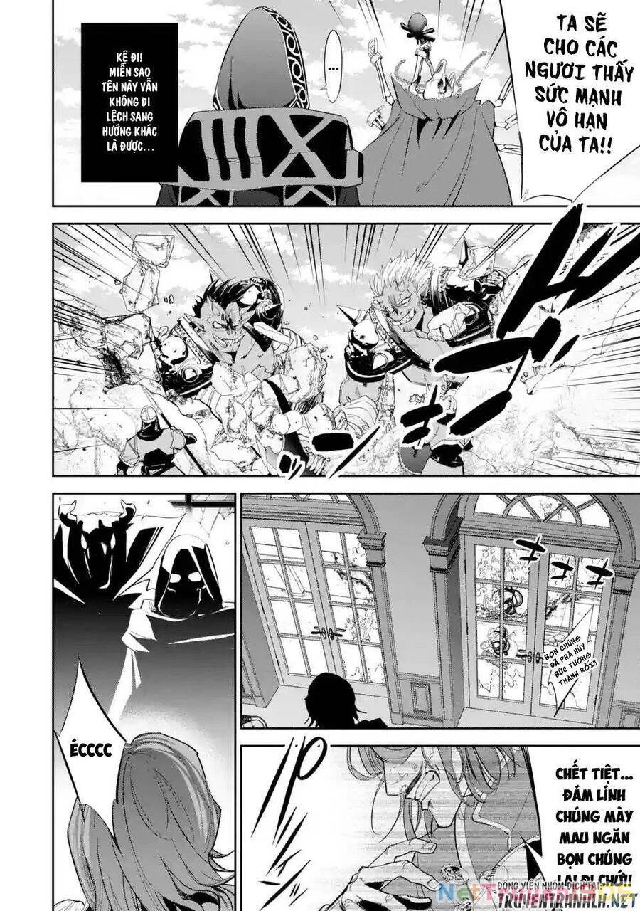 Shokei Sareta Kenja Wa Lich Ni Tensei Shite Shinryaku Sensou Wo Hajimaru Chapter 6 - 31