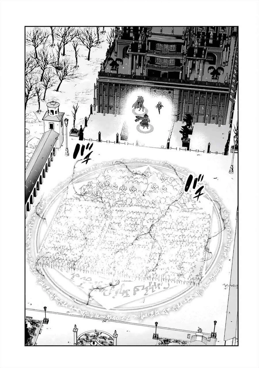 Shokei Sareta Kenja Wa Lich Ni Tensei Shite Shinryaku Sensou Wo Hajimaru Chapter 8 - 5