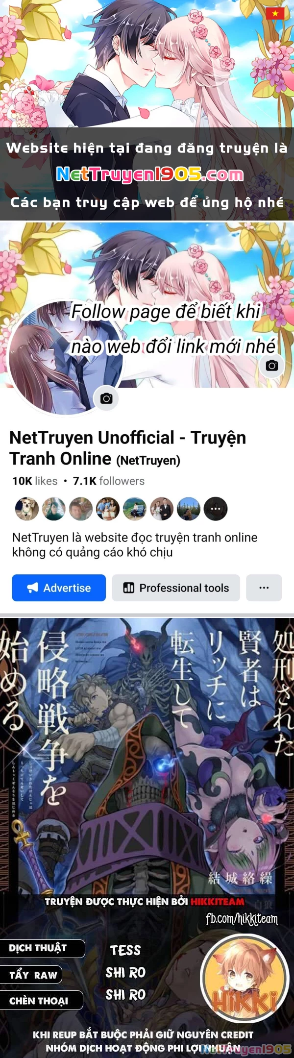 Shokei Sareta Kenja Wa Lich Ni Tensei Shite Shinryaku Sensou Wo Hajimaru Chapter 8.2 - 1