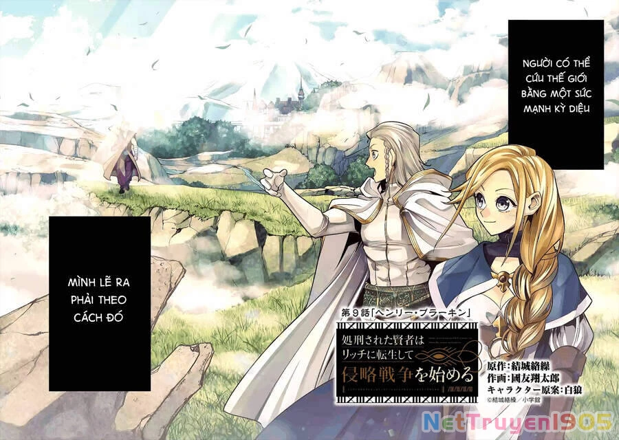 Shokei Sareta Kenja Wa Lich Ni Tensei Shite Shinryaku Sensou Wo Hajimaru Chapter 9.1 - 4