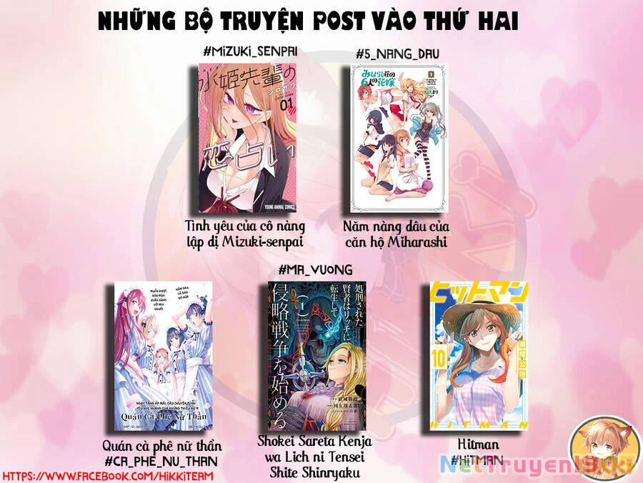 Shokei Sareta Kenja Wa Lich Ni Tensei Shite Shinryaku Sensou Wo Hajimaru Chapter 9.2 - 13