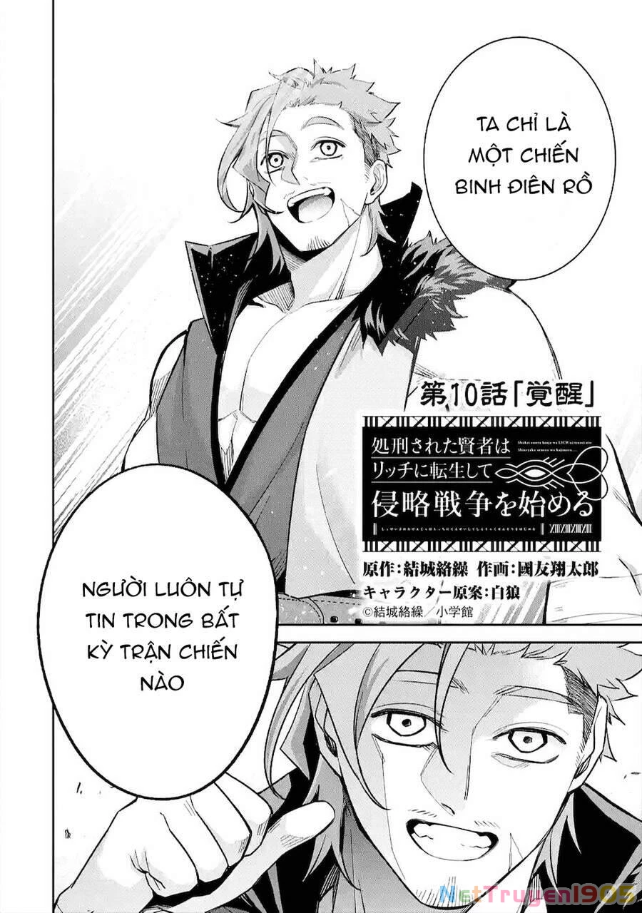 Shokei Sareta Kenja Wa Lich Ni Tensei Shite Shinryaku Sensou Wo Hajimaru Chapter 10.1 - 3