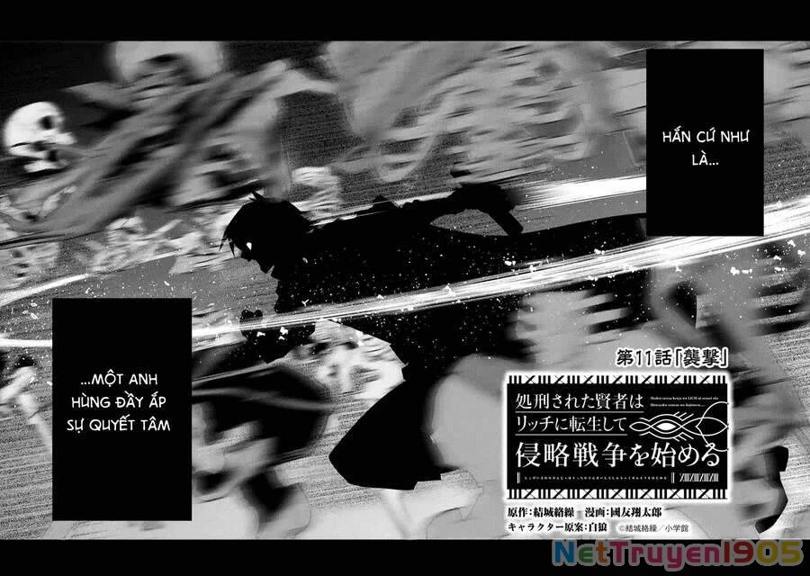 Shokei Sareta Kenja Wa Lich Ni Tensei Shite Shinryaku Sensou Wo Hajimaru Chapter 11 - 4