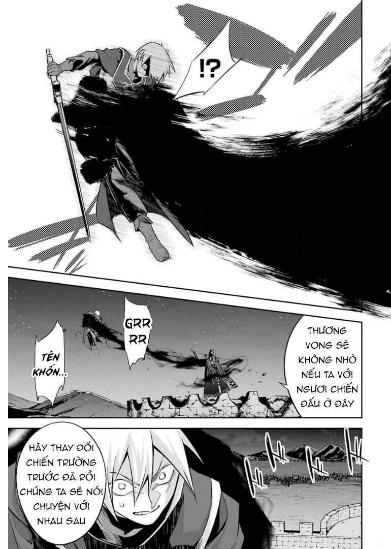 Shokei Sareta Kenja Wa Lich Ni Tensei Shite Shinryaku Sensou Wo Hajimaru Chapter 12 - 5