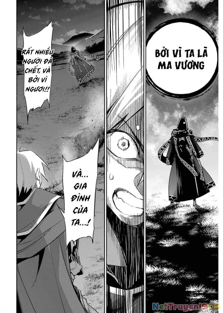 Shokei Sareta Kenja Wa Lich Ni Tensei Shite Shinryaku Sensou Wo Hajimaru Chapter 12 - 16