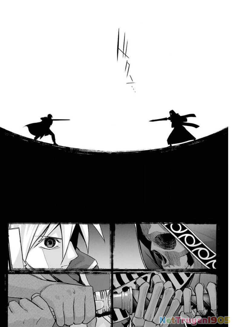 Shokei Sareta Kenja Wa Lich Ni Tensei Shite Shinryaku Sensou Wo Hajimaru Chapter 12 - 22