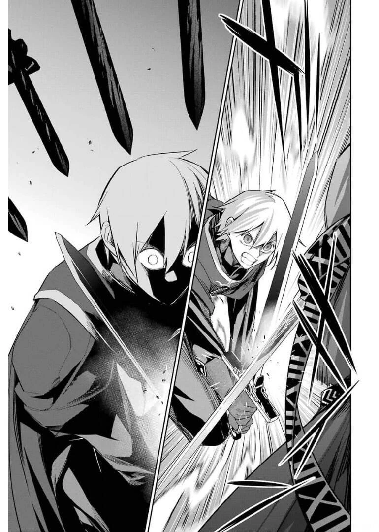 Shokei Sareta Kenja Wa Lich Ni Tensei Shite Shinryaku Sensou Wo Hajimaru Chapter 12 - 25